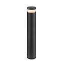 SLV Lichtpaal M-POL 90 cilindrisch, kort, zonder contactdoos IP65, antraciet dimbaar