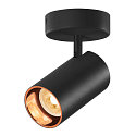 SLV wall and ceiling luminaire ASTO TUBE CW SINGLE 1 flame, round, cardanic swivelling GU10 IP20, black dimmable