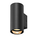 SLV wall luminaire ASTO TUBE down, 1 flame, cylindrical, rigid GU10 IP20, black dimmable