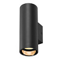 SLV wall luminaire ASTO TUBE up / down, 2 flames, cylindrical, rigid GU10 IP20, black dimmable
