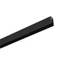 SLV opbouwrail TRACK 48V DALI aanstuurbaar, diep, zwart