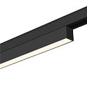 SLV Spotlight op rail IN-LINE 22 DALI 48V stijf, DALI aanstuurbaar IP20, zwart dimbaar