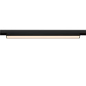 Spotlight op rail IN-LINE 44 TRACK 48V DALI aanstuurbaar IP20, zwart dimbaar
