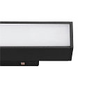 SLV Spotlight op rail IN-LINE 44 DALI 48V stijf, DALI aanstuurbaar IP20, zwart dimbaar