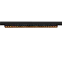 track spot IN-LINE 44 TRACK 48V DARKLIGHT REFLECTOR DALI controllable IP20, black dimmable