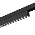SLV Spotlight op rail IN-LINE 44 DALI 48V - DARKLIGHT REFLECTOR stijf, DALI aanstuurbaar IP20, zwart dimbaar