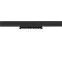 SLV Spotlight op rail IN-LINE 24 DALI MOVE 48V - DARKLIGHT REFLECTOR draaibaar, DALI aanstuurbaar IP20, zwart dimbaar