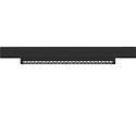 SLV Spotlight op rail IN-LINE 24 DALI MOVE 48V - DARKLIGHT REFLECTOR draaibaar, DALI aanstuurbaar IP20, zwart dimbaar