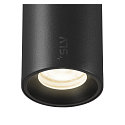 SLV Spotlight op rail NUMINOS� XS 48V DALI 2 20� draaibaar, DALI aanstuurbaar IP20, zwart mat dimbaar