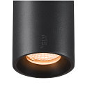 Spotlight op rail NUMINOS� S TRACK 48V DALI aanstuurbaar IP20, zwart dimbaar