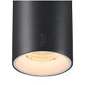 SLV Spotlight op rail NUMINOS� S TRACK 48V DALI aanstuurbaar IP20, zwart, wit dimbaar