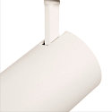 SLV track spot NUMINOS� S TRACK 48V DALI controllable IP20, white dimmable