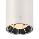 SLV Spotlight op rail NUMINOS� S TRACK 48V DALI aanstuurbaar IP20, chroom, wit dimbaar