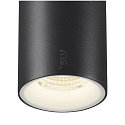SLV track spot NUMINOS� XS 48V DALI 2 40� swivelling, for VDU workstation, DALI controllable IP20, black matt dimmable