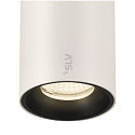 SLV Spotlight op rail NUMINOS� XS 48V DALI 2 20� draaibaar, voor BAP, DALI aanstuurbaar IP20, wit mat dimbaar