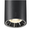 SLV Pendelarmatuur NUMINOS� S 48V DALI 2 40� voor BAP, DALI aanstuurbaar IP20, zwart mat dimbaar