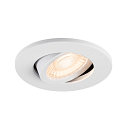 Afdekking UNIVERSAL DOWNLIGHT MOVE rond, draaibaar, wit