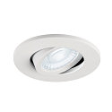SLV Afdekking UNIVERSAL DOWNLIGHT MOVE rond, draaibaar, wit