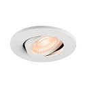 SLV Afdekking UNIVERSAL DOWNLIGHT MOVE rond, draaibaar, wit