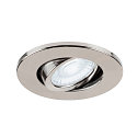 SLV Afdekking UNIVERSAL DOWNLIGHT MOVE rond, draaibaar, chroom