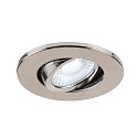 SLV Afdekking UNIVERSAL DOWNLIGHT MOVE rond, draaibaar, chroom