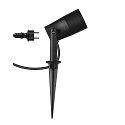 SLV Armatuur met grondpen SYNA GARDEN IP65, zwart 