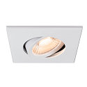 SLV Afdekking UNIVERSAL DOWNLIGHT IP20 hoekig, draaibaar, wit