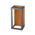 Wandarmatuur voor buitenshuis QUADRULO IP55, antraciet