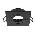 recessed ceiling ring NEW TRIA� 75 square, black