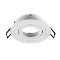 recessed ceiling ring NEW TRIA� 75 round, white