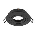 recessed ceiling ring NEW TRIA� 75 round, black