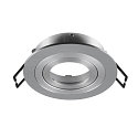Verzonken plafondring NEW TRIA� 75 rond, aluminium