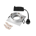ceiling recessed luminaire NEW TRIA� 75 square GU10 IP20, white