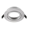 Verzonken plafondring NEW TRIA� 95 rond, aluminium