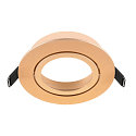 Verzonken plafondring NEW TRIA� 95 rond, ros�goud