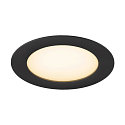 SLV Afdekking DOWNLIGHT V 150 plat, zwart