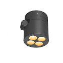 SLV Wandarmatuur voor buitenshuis R-CUBE rond, CCT Switch, cardanisch draaien IP65, antraciet dimbaar