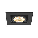 SLV ceiling recessed luminaire KADUX SINGLE square IP20, black dimmable