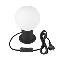 table lamp VARYT E14 IP20, chrome