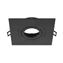 recessed ceiling ring NEW TRIA� 75 XL square, black