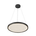pendant luminaire ONE CUBE DALI controllable IP20, black dimmable