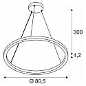 SLV pendant luminaire ONE CUBE UP/DOWN DALI controllable IP20, white dimmable