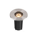 SLV Reflector DASAR� S/M 50�, zilver