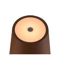 SLV battery table lamp VINOLINA TWO IP65, rust dimmable