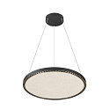 SLV Vilt plaat ONE 80/ONE CUBE, beige