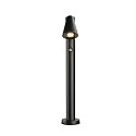 SLV outdoor floor lamp T-TUBE 70 POLE SINGLE with sensor GU10, black dimmable