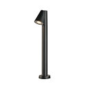 outdoor floor lamp T-TUBE 70 POLE SINGLE GU10 IP44, black dimmable