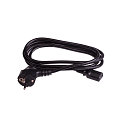kabel