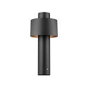 Sokkelarmatuur PHOTONI CYL POLE 45 cilindrisch, slagvast E27 IP65, zwart mat dimbaar