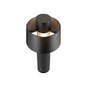 SLV Sokkelarmatuur PHOTONI CYL POLE 45 cilindrisch, slagvast E27 IP65, zwart mat dimbaar